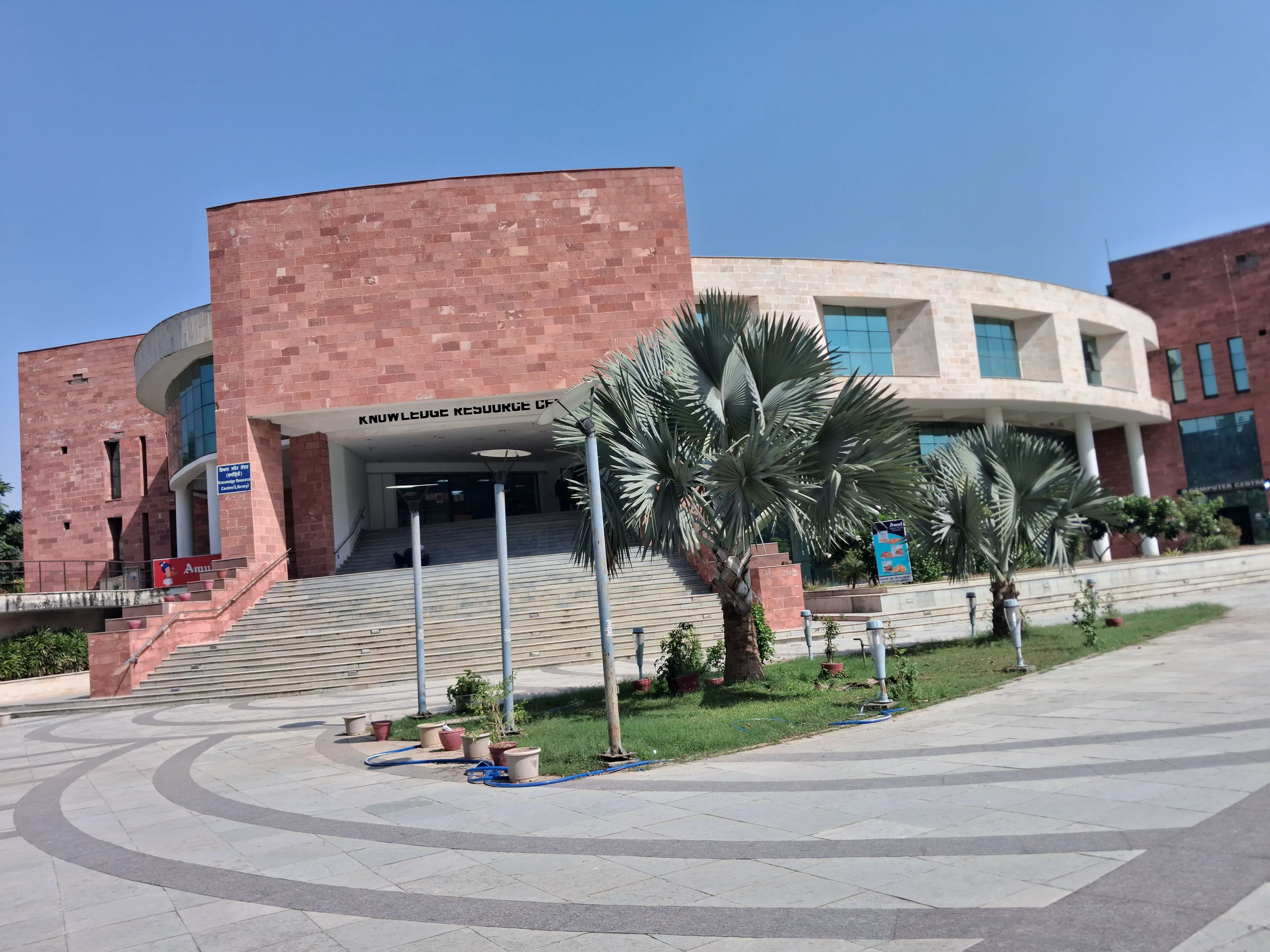 I.K. Gujral Punjab Technical University Jalandhar Campus photo 20